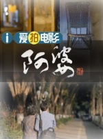 肉高h视频